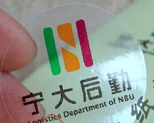 西藏关于不干胶标签首要运用在哪些范畴？