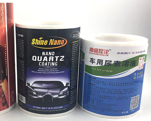 黑龙江合肥不干胶贴纸的黏贴方法和特征