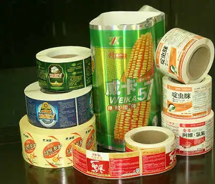 芜湖市农药不干胶标签2